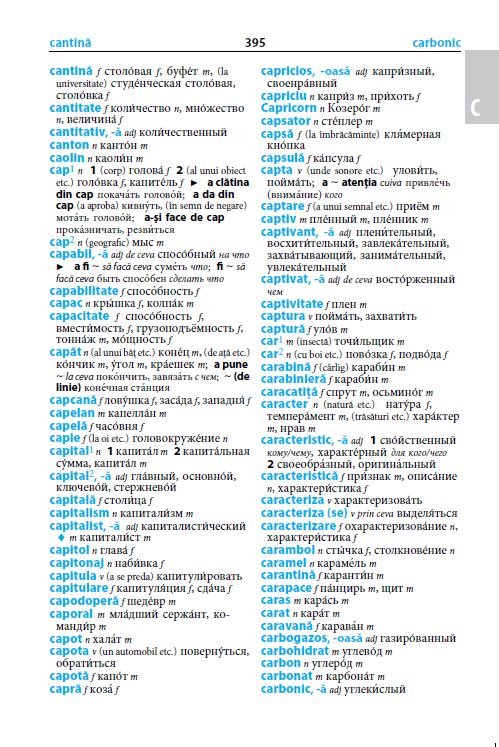 Dicţionarul tău isteţ rus-român şi român-rus